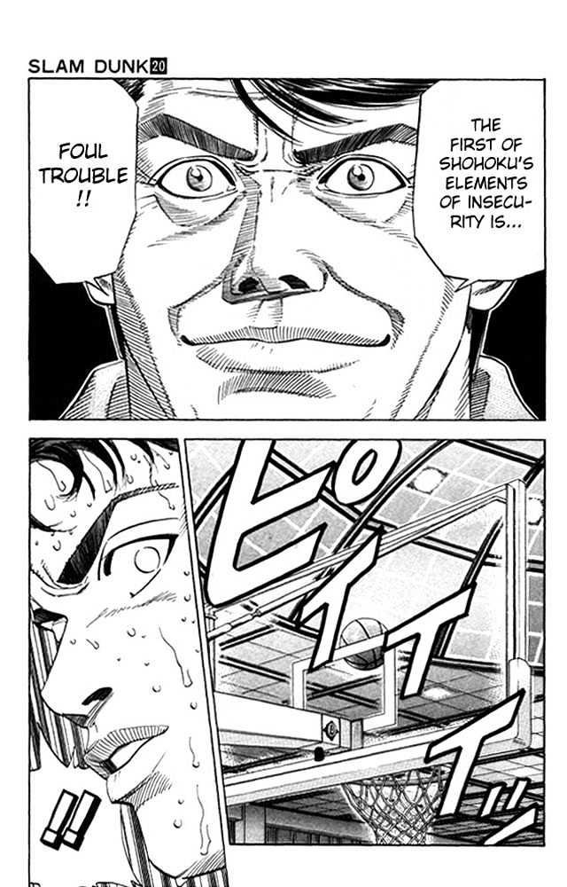 Slam Dunk, Chapter 176 image 18